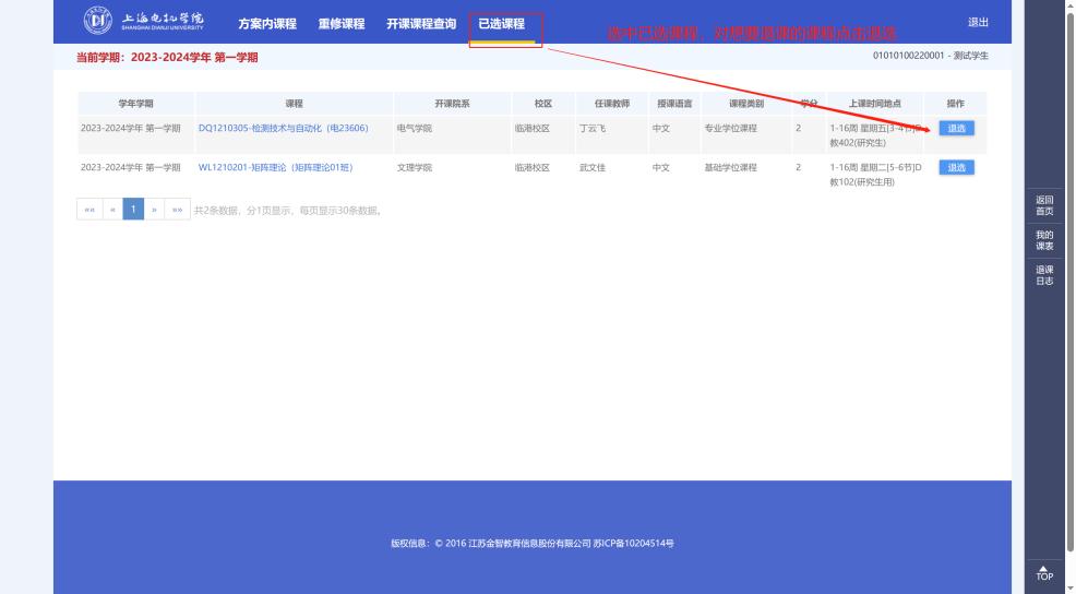 图片13.jpg